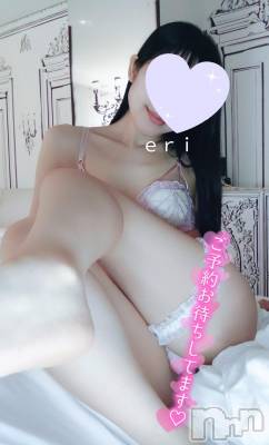 新潟風俗エステ Melt(メルト) えり(31)の11月8日写メブログ「明日と明後日は、、、💓‪」