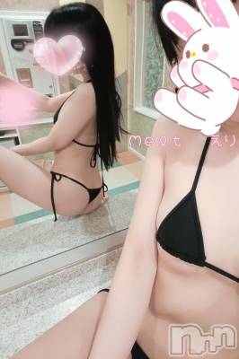 新潟風俗エステ Melt(メルト) えり(31)の11月25日写メブログ「ねえねえ♡遊ぼう？♡」