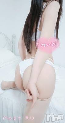 新潟風俗エステ Melt(メルト) えり(31)の12月12日写メブログ「癒して～💓💓」