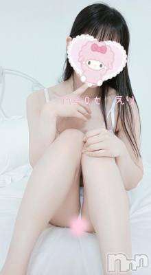 新潟風俗エステ Melt(メルト) えり(31)の1月5日写メブログ「気持ちよかったね💓‪」