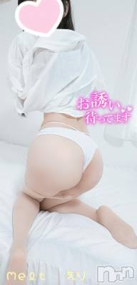 新潟風俗エステ Melt(メルト) えり(31)の1月7日写メブログ「お誘い、待ってるよ♡」