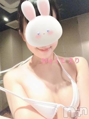 新潟風俗エステ Melt(メルト) えり(31)の1月8日写メブログ「触りたくなった？♡」