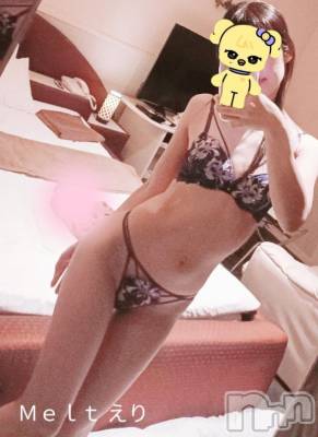 新潟風俗エステ Melt(メルト) えり(31)の1月15日写メブログ「なにしよっか💓‪」