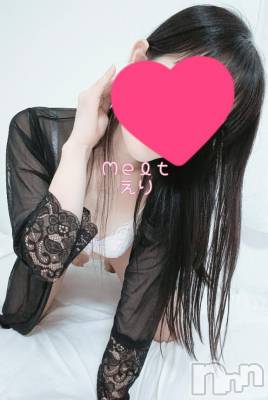 新潟風俗エステ Melt(メルト) えり(31)の1月17日写メブログ「今日頑張ったら♡♡♡」