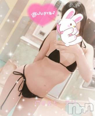 新潟風俗エステ Melt(メルト) えり(31)の1月25日写メブログ「マイクロビキニで♡」