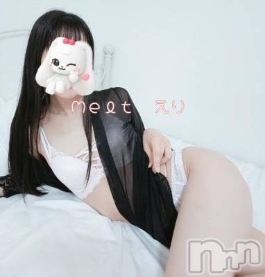 新潟風俗エステ Melt(メルト) えり(31)の1月28日写メブログ「もうちょっと⋯」