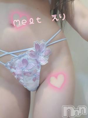 新潟風俗エステ Melt(メルト) えり(31)の2月15日写メブログ「ぎゅっ💓‪ってして」