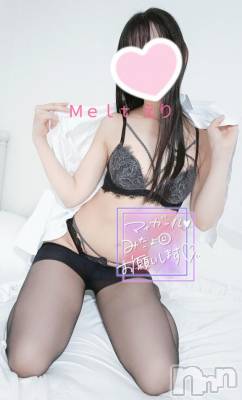新潟風俗エステ Melt(メルト) えり(31)の2月16日写メブログ「会いたいなあ💓‪」