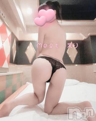 新潟風俗エステ Melt(メルト) えり(31)の2月20日写メブログ「早くあっためて♡」