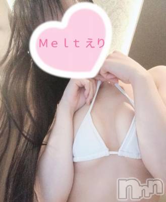 新潟風俗エステ Melt(メルト) えり(31)の2月20日写メブログ「お兄さん視点」