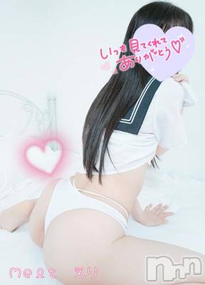 新潟風俗エステ Melt(メルト) えり(31)の2月28日写メブログ「土日、会おうね️💓‪」