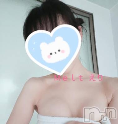 新潟風俗エステ Melt(メルト) えり(31)の3月1日写メブログ「癒され♡」