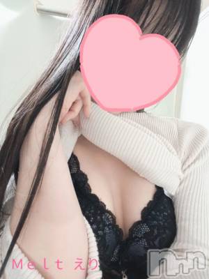 新潟風俗エステ Melt(メルト) えり(31)の3月31日写メブログ「チラッ②」