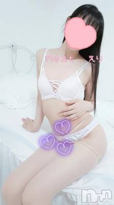 新潟風俗エステ Melt(メルト) えり(31)の4月7日写メブログ「脱ぎかけ～♡」