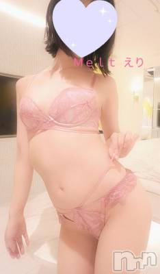 新潟風俗エステ Melt(メルト) えり(31)の7月31日写メブログ「えっちな下着」
