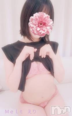 新潟風俗エステ Melt(メルト) えり(31)の8月1日写メブログ「ちょっとだけだよ」