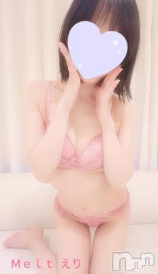 新潟風俗エステ Melt(メルト) えり(31)の8月3日写メブログ「うずうず」