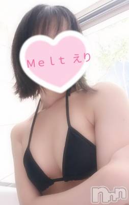 新潟風俗エステ Melt(メルト) えり(31)の8月16日写メブログ「アナタの時間を少しだけちょうだい」