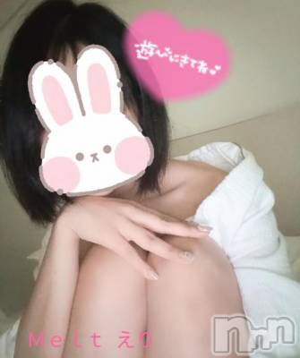 新潟デリヘル Melt(メルト) えり(31)の10月9日写メブログ「久しぶり♡」