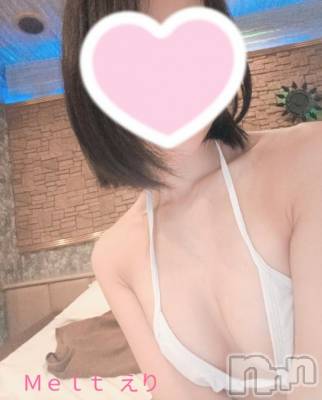 新潟デリヘル Melt(メルト) えり(31)の12月1日写メブログ「おはよ♡」