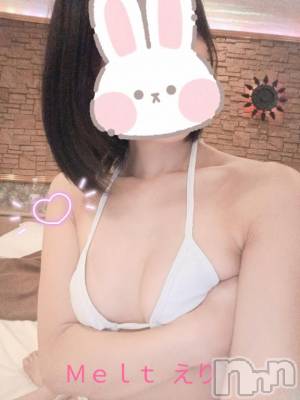 新潟デリヘル Melt(メルト) えり(31)の12月5日写メブログ「ぎゅっ♡ってして」