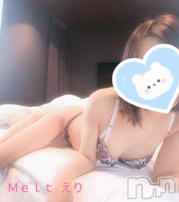 新潟デリヘル Melt(メルト) えり(31)の12月14日写メブログ「一緒に楽しんで♡」