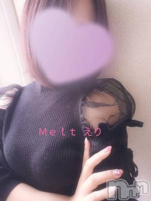 新潟デリヘル Melt(メルト) えり(31)の12月28日写メブログ「本日10:00～」
