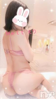 新潟デリヘル Melt(メルト) えり(31)の1月18日写メブログ「会いたかった」