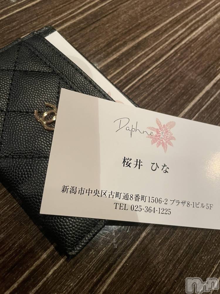 ĮХ顦Daphne(ե) Ҥʤ821̥֥֤餤ˤ❕❕❕