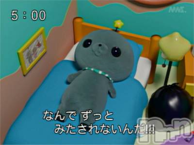ĮХ顦Daphne(ե) Ҥ(18)513ָ̥֥޷¡