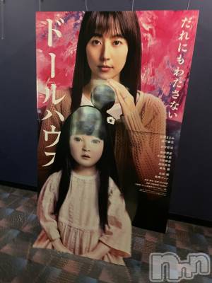 ĮХ顦Daphne(ե) Ҥ(18)623ֵ̥֥פ֤αǲ衪