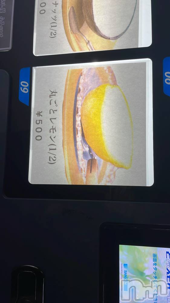ʥå륺СROYAL ONE() Ȥͤ33̥֥֤ޤ뤴ȥ
