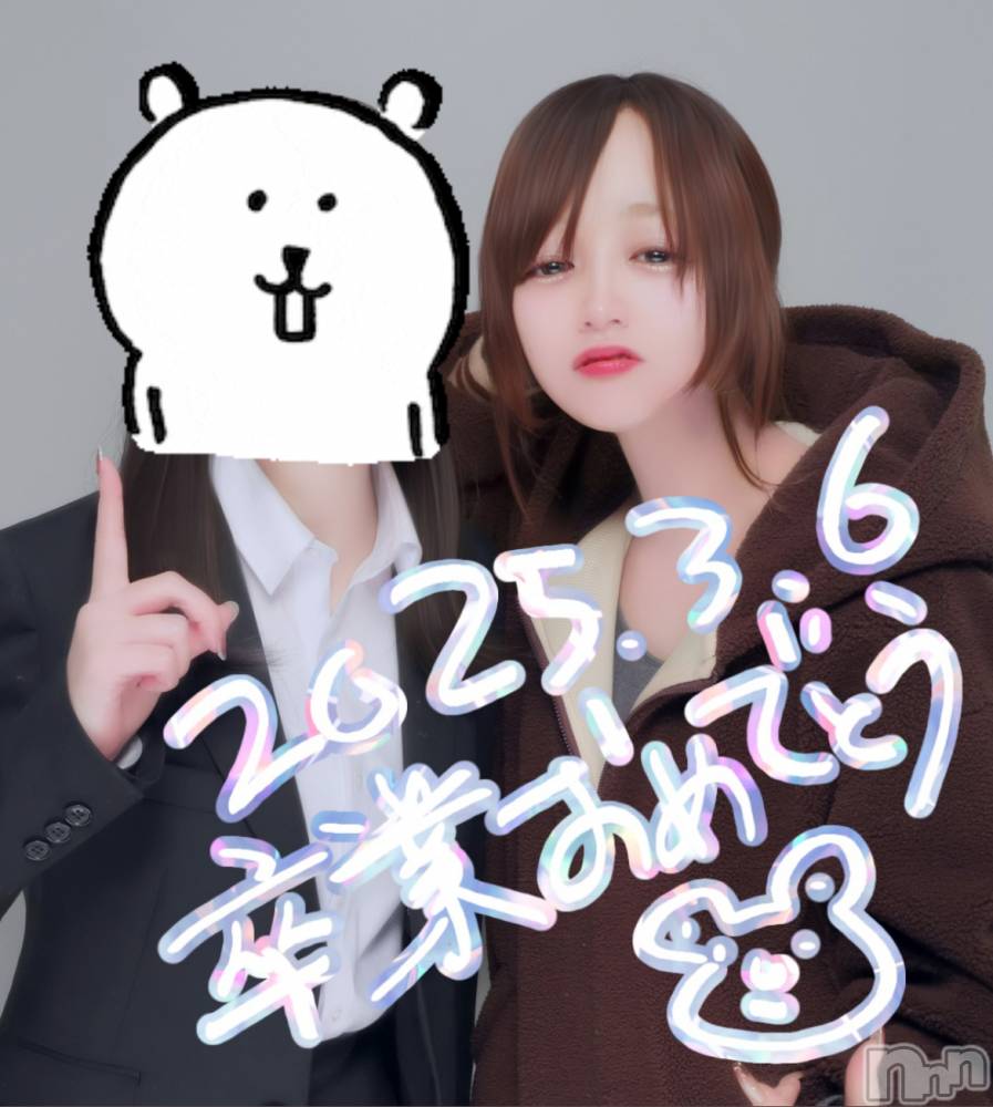 ʥå륺СROYAL ONE() Ȥͤ37ַ̥֥㤭⥭