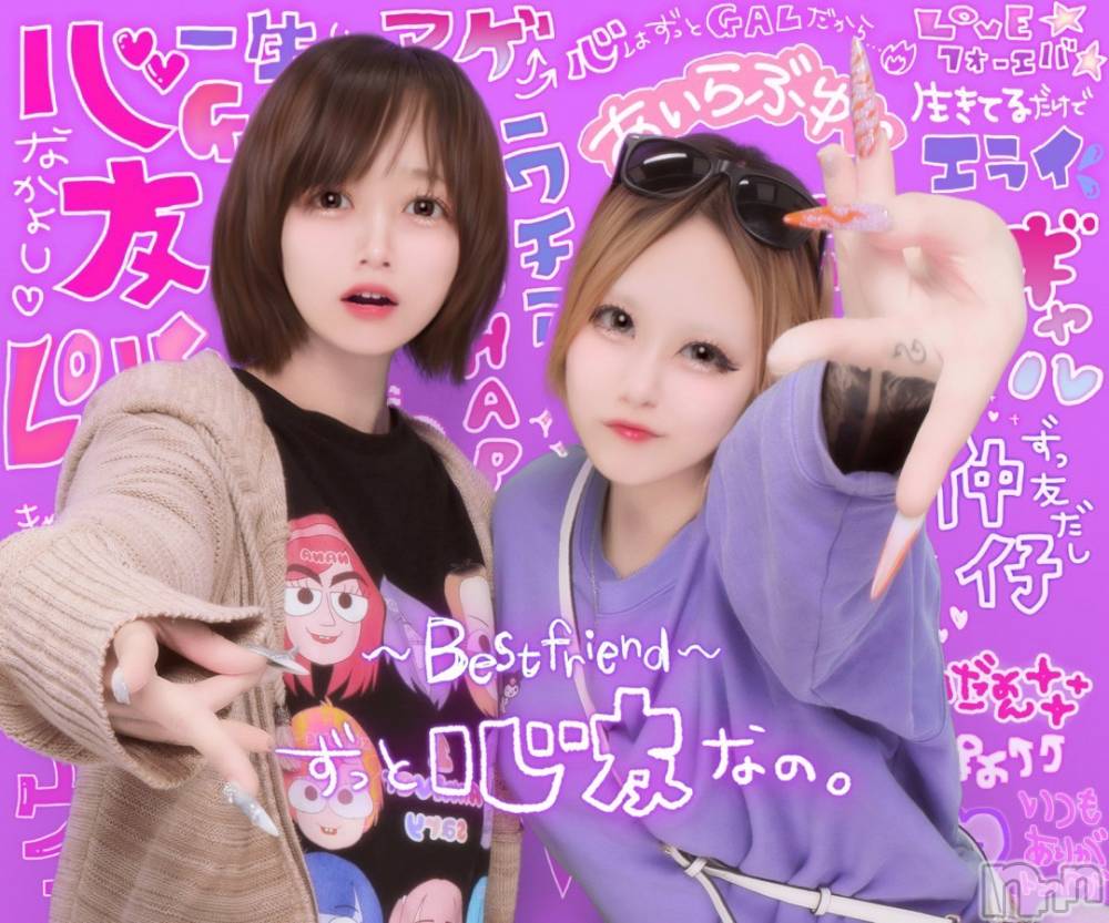 ʥå륺СROYAL ONE() Sui1023̥֥ʤͥ
