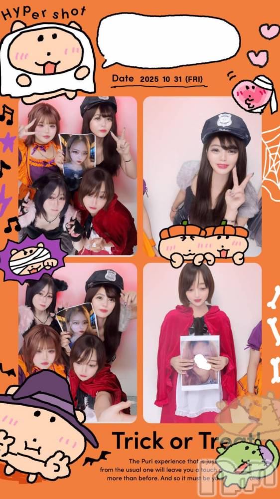 ¿·³ã±ØÁ°¥¹¥Ê¥Ã¥¯¡¦¥¬¡¼¥ë¥º¥Ð¡¼ROYAL ONE(¥í¥¤¥ä¥ë¥ï¥ó) ¤Ê¤Ê¤Î10·î31Æü¼Ì¥á¥Ö¥í¥°¡Ö¥Ï¥í¥¦¥£¥ó¥×¥ê❣️¡×