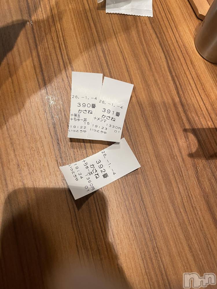 ����������ʥå��������륺�С�ROYAL ONE(���������) ���Ȥͤ�1��6���̥�֥����֤ۤܿ�����