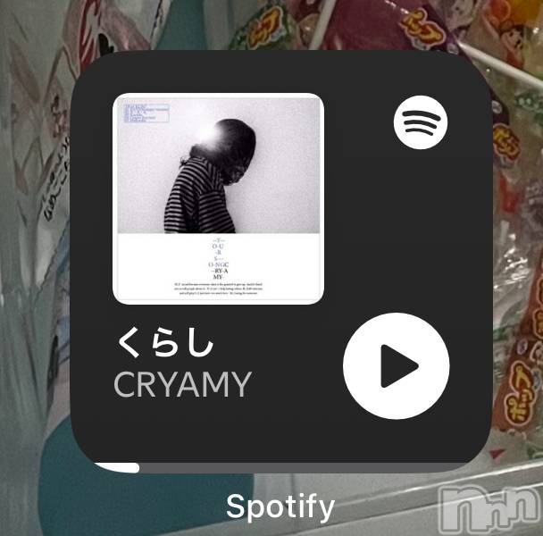 ����������ʥå��������륺�С�ROYAL ONE(���������) ���Ȥͤ�3��21���̥�֥����֤���