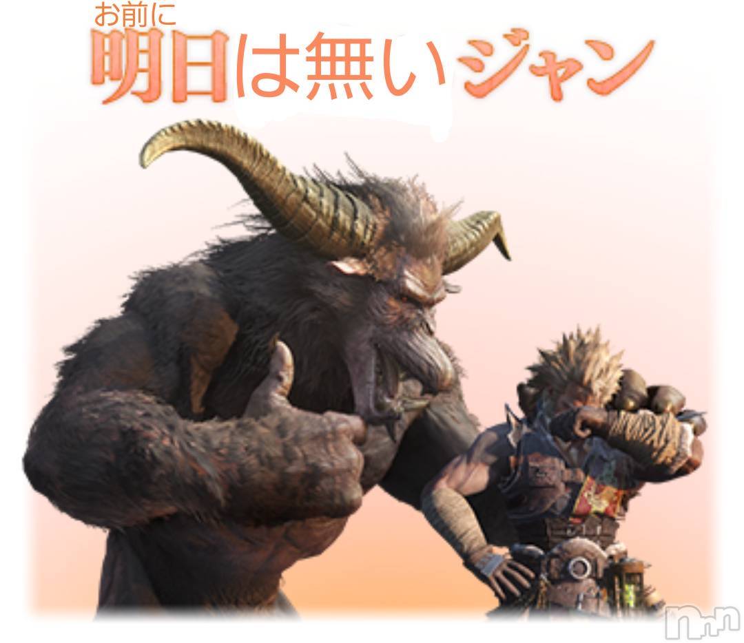 ʥå륺СROYAL ONE() 2025ǯ923̥֥֥顼