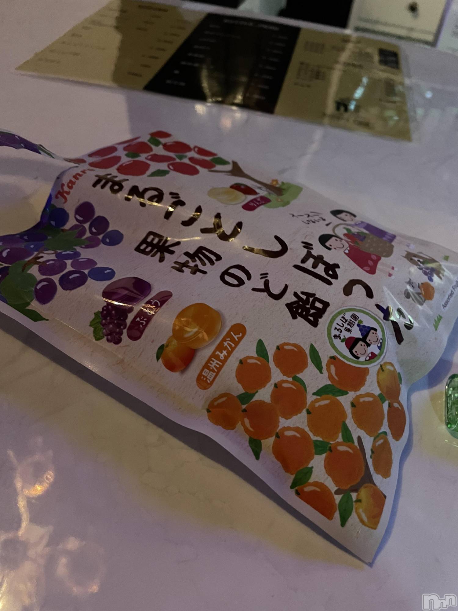 ʥå륺СROYAL ONE() 2025ǯ1114ְ̥֥ۤͥ