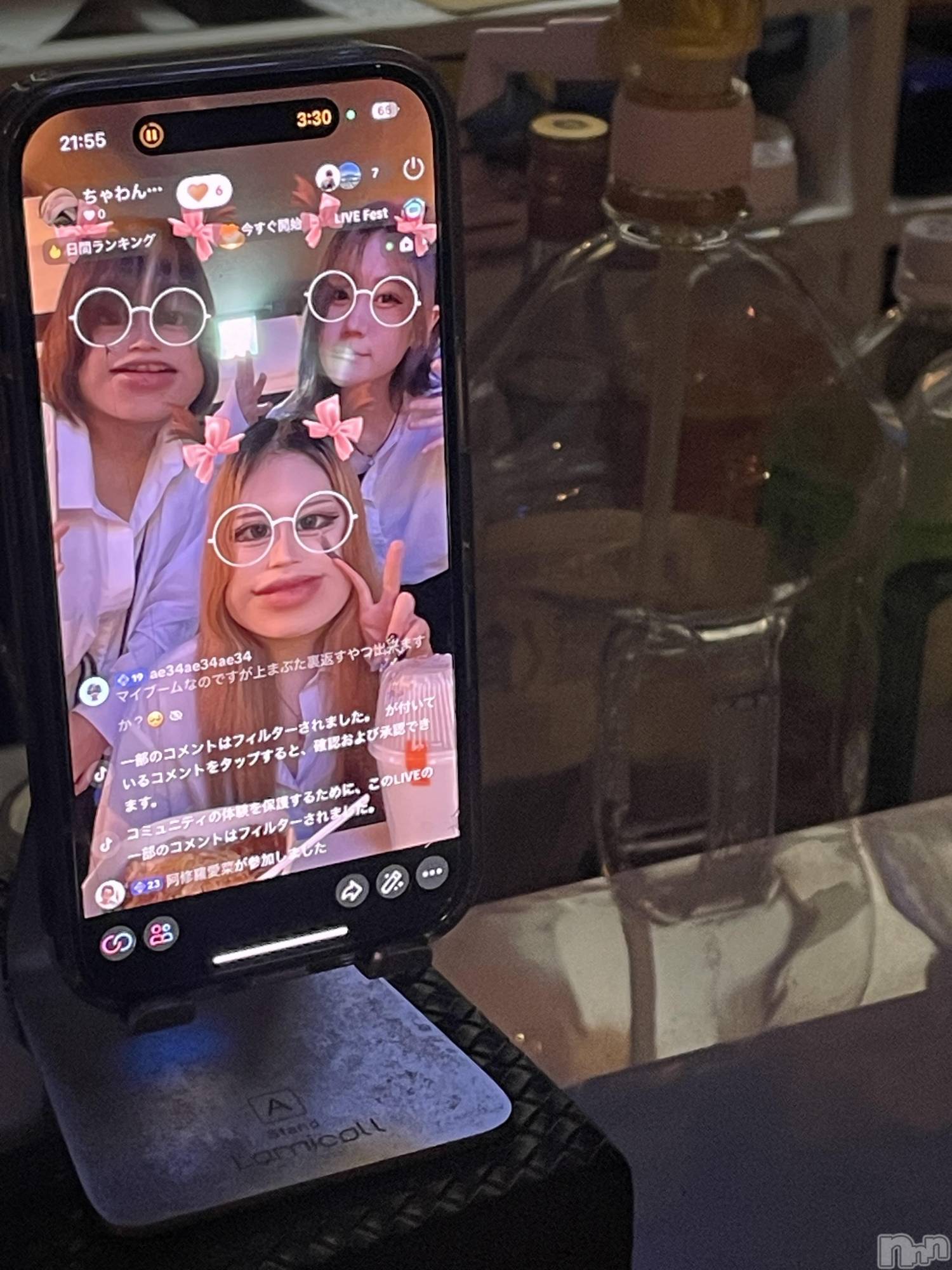 ʥå륺СROYAL ONE() 2025ǯ1115̥֥֡