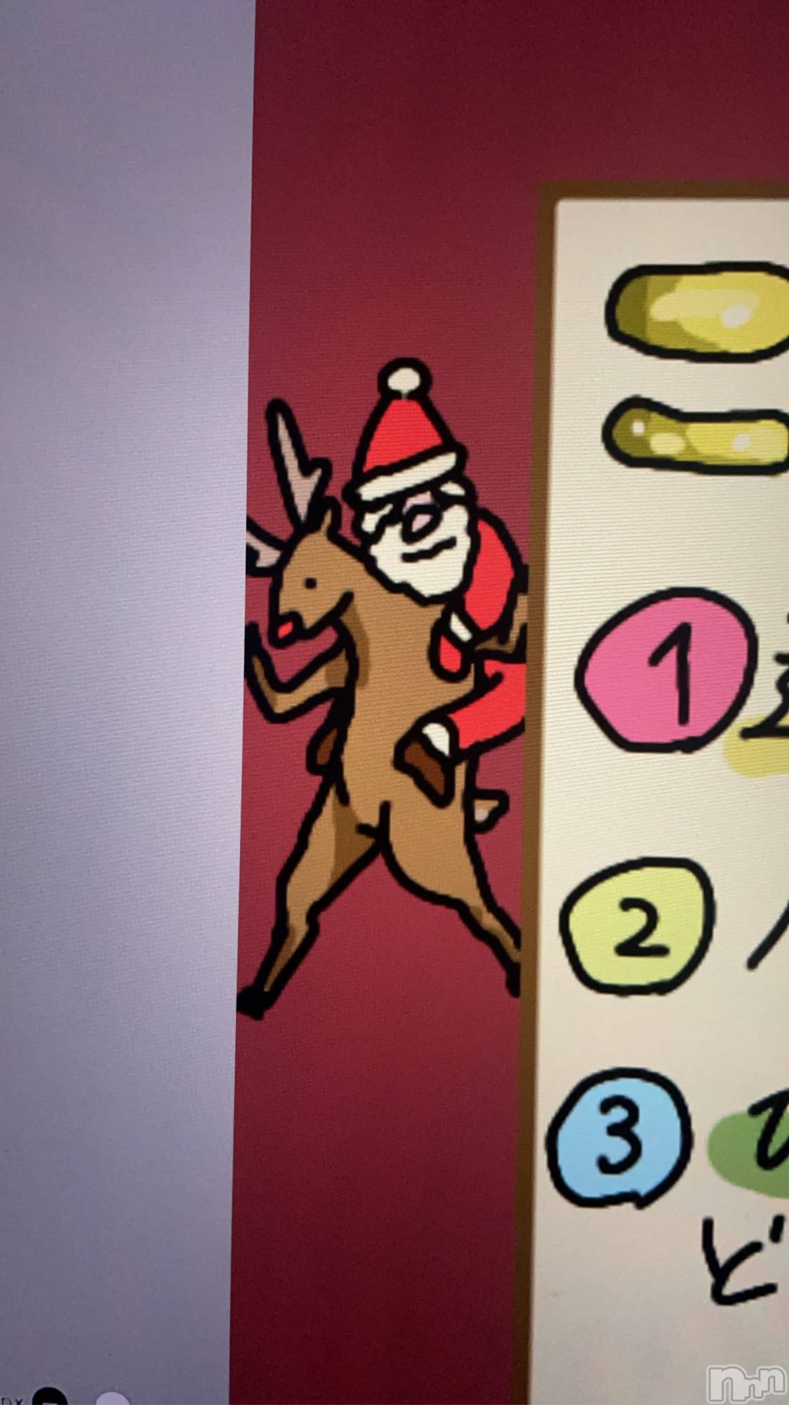 ����������ʥå��������륺�С�ROYAL ONE(���������) ��2026ǯ1��3���̥�֥����ֿ�ʹ��������