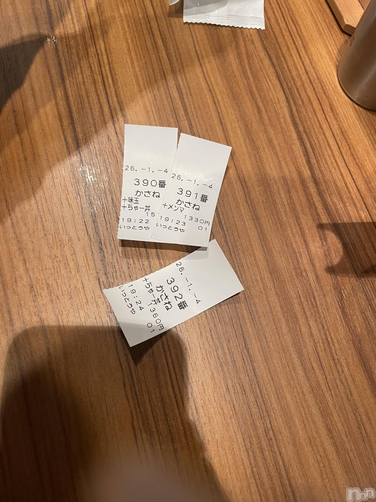 ����������ʥå��������륺�С�ROYAL ONE(���������) ��2026ǯ1��6���̥�֥����֤ۤܿ�����