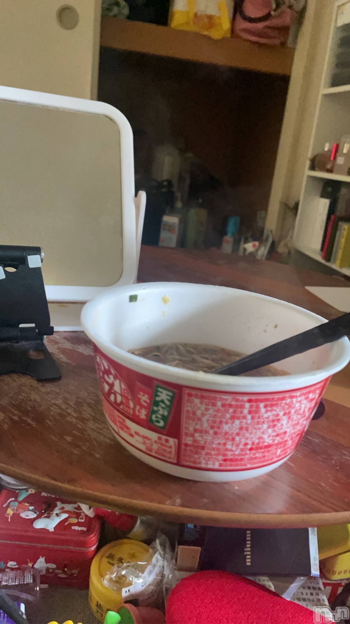 ����������ʥå��������륺�С�ROYAL ONE(���������) ��2026ǯ1��19���̥�֥����ֵ����ˤʤ��ɤ�ʼ�ҡ�