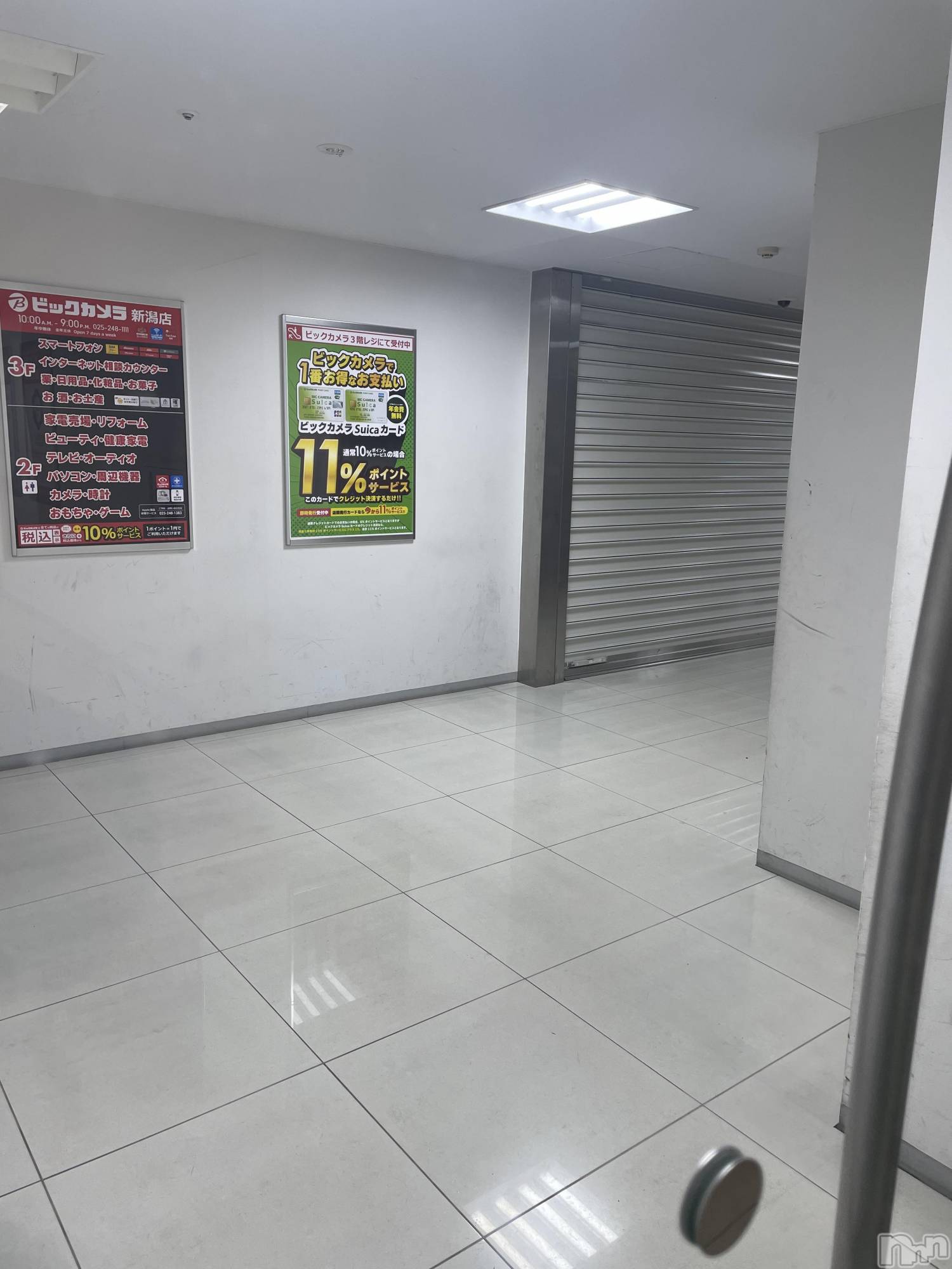 ����������ʥå��������륺�С�ROYAL ONE(���������) ��2026ǯ1��21���̥�֥���������α����