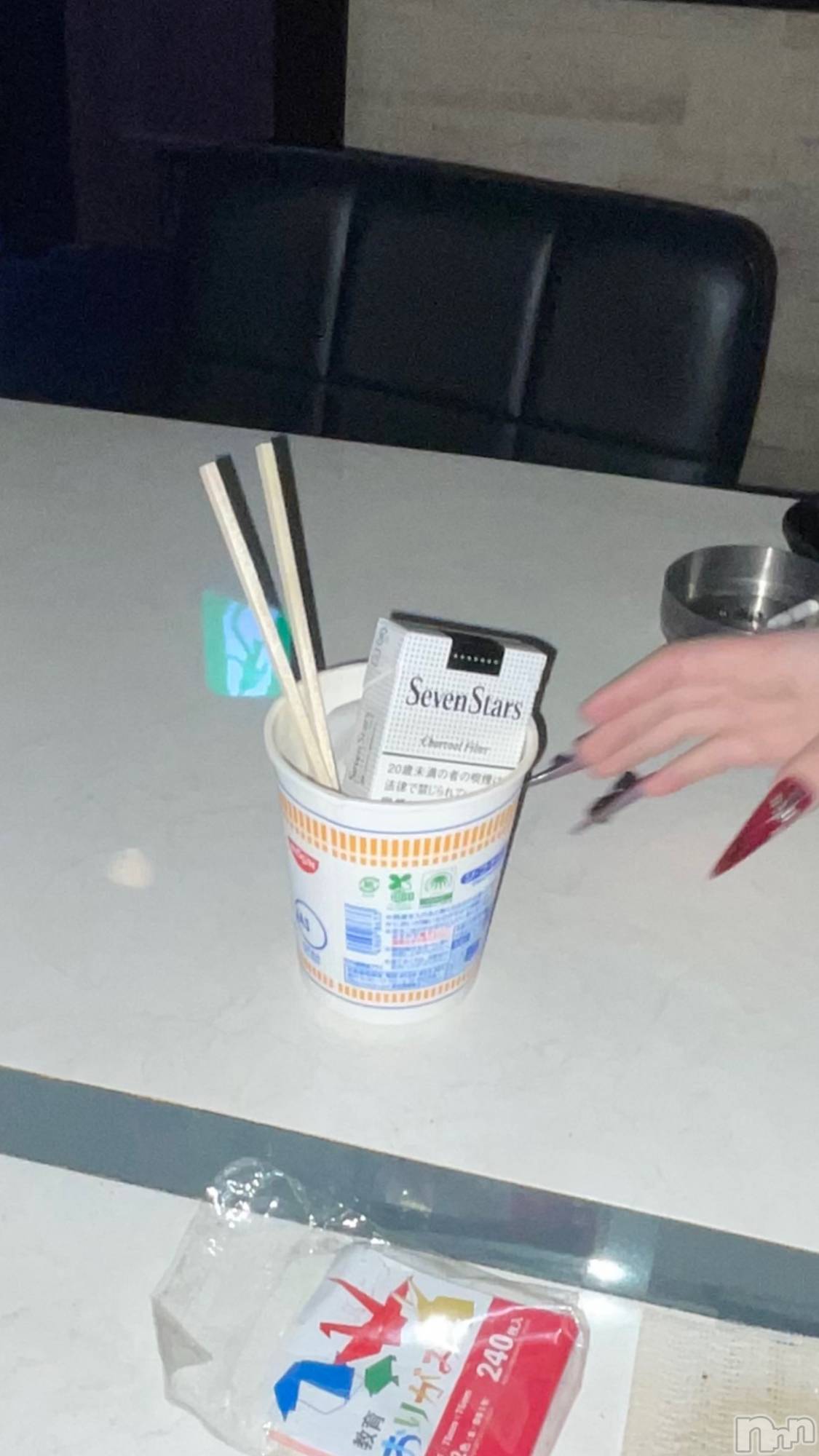 ����������ʥå��������륺�С�ROYAL ONE(���������) ��2026ǯ2��13���̥�֥����֤�������