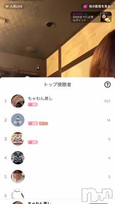 ʥå륺СROYAL ONE() Ȥ(20)44̥֥֤ФС