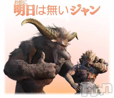 ʥå륺СROYAL ONE() Ȥ(21)923̥֥֥顼