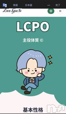 ʥå륺СROYAL ONE() Ȥ(21)926̥֥֤ʤ󤫤ä