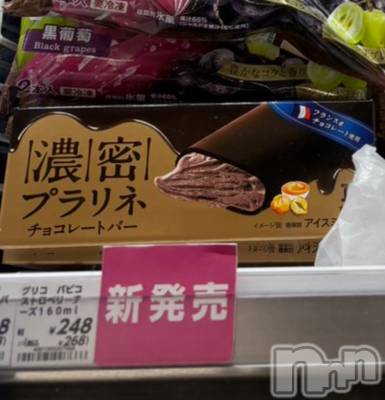 ʥå륺СROYAL ONE() Ȥ(21)1018̥֥֤Ф