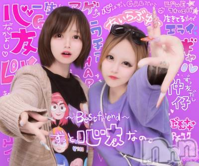 ʥå륺СROYAL ONE() Ȥ(21)1023̥֥ʤͥ